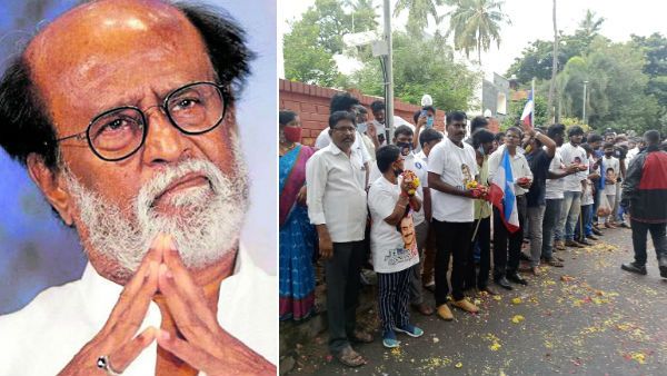 கண்டிப்பா கட்சி தொடங்கியே ஆகணும்.. ரஜினிகாந்திடம் கோரிக்கை வைத்த மன்ற நிர்வாகிகள்!