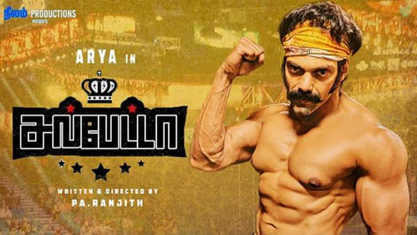 ஆர்யாவுக்கு பாக்ஸிங் கற்றுத்தரும் பிரபல இயக்குனர்.. வைரலாகும் புகைப்படம் !