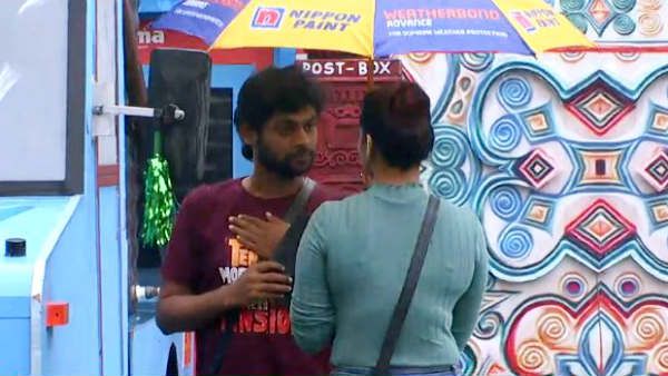 ஒரே குடைக்குள்.. ரியோவுக்கு லிப்ட் தந்த ஷிவானி நாராயணன்.. எல்லாம் பாலாவை பிரிந்ததாலா?