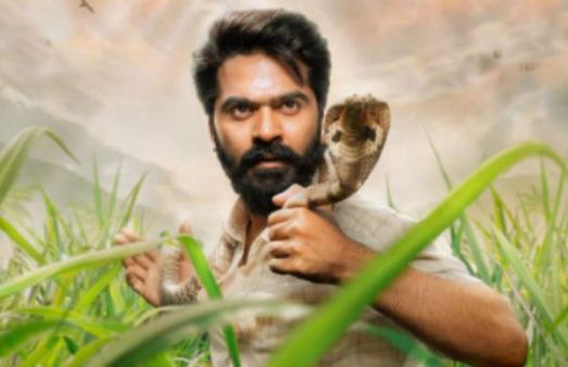 செம ஸ்பீடு.. ஈஸ்வரன் ஷூட்டிங் ஓவர்.. டீசர் எப்போ தெரியுமா? அதிரடி அப்டேட் வெளியிட்ட சிம்பு!