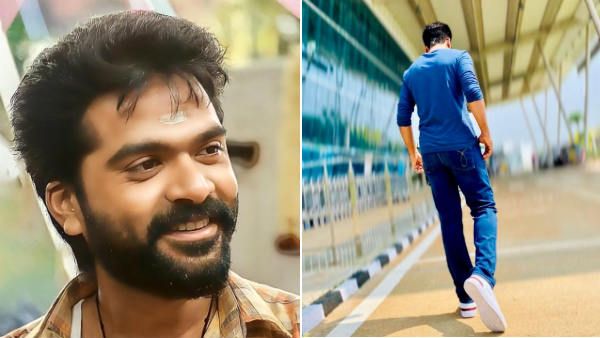 அதே டைம்.. நயன்.. நயன்.. நெற்றிக்கண் டீசர் டைம்லயே நாளைக்கு மாநாடு மாஸ் அப்டேட்.. கு(சி)ம்புதான்!