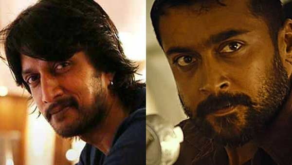 'நடிப்பைக் கண்டு திகைத்துப் போனேன்..' 'சூரரைப் போற்று' சூர்யாவை பாராட்டும் சூப்பர் ஸ்டார் நடிகர்!