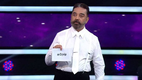 பிக் பாஸ் வீட்டில் இருந்து அதிகாரப்பூர்வமாக வெளியேறிய சுரேஷ் சக்கரவர்த்தி.. சோகத்தில் ரசிகர்கள்!