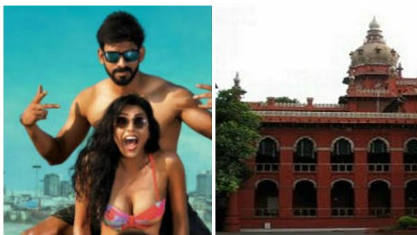 சர்ச்சையில் சிக்கிய இரண்டாம் குத்து.. நீதிமன்றம் பிறப்பித்த அதிரடி உத்தரவால் இப்படி ஒரு சிக்கல்?