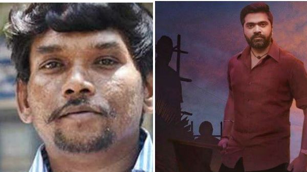 தினமும் கொரோனா டெஸ்ட்.. சித்த மருத்துவக் குழுவை அழைத்துச் சென்ற சிம்புவின் 'மாநாடு' படக்குழு