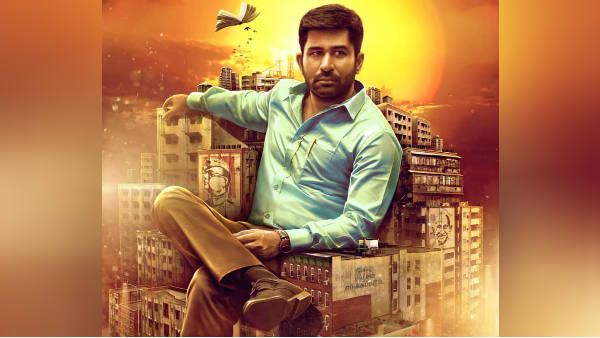 விஜய் ஆண்டனியின் 