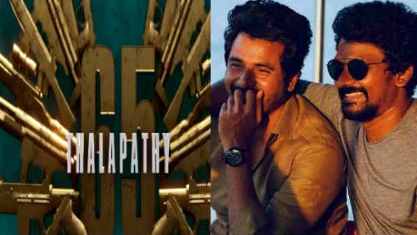 ரொம்ப சந்தோஷம் நெல்சன் அண்ணா.. தளபதி 65 இயக்குநருக்கு வேற மாறி வாழ்த்து சொன்ன சிவகார்த்திகேயன்!