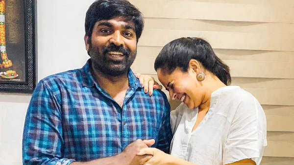 தமிழில் அறிமுகம்.. விஜய்சேதுபதியுடன் தெலுங்கு நடிகை வெட்கப் போட்டோ.. ஏன் அப்படி சொல்லியிருக்காங்க?