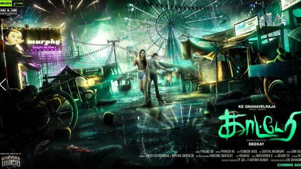 ஹாரர் காமெடி.. நாளை ரிலீஸ் ஆவதாக இருந்த காட்டேரி ரிலீஸ் தள்ளி வைப்பு.. ஸ்டூடியோ கிரீன் அறிவிப்பு!