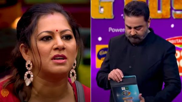 கடைசியா மொத்தப் பேருக்கும் சுத்திப் போட்டு கிளம்பிய அர்ச்சனா.. விர்ட்சுவல் ஹக் கொடுத்த பிக்பாஸ்!