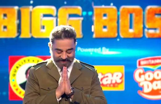 எத்தனை முறை சொன்னாலும் இவர்களுக்கு புரியவில்லை..கடும் கோபத்தில் கமல்..பாலாவுக்கு பாடம் புகட்டுவாரா?