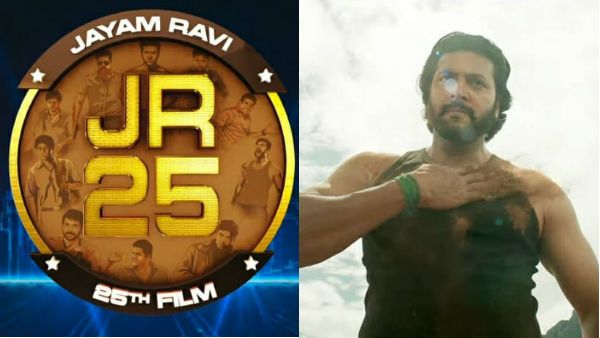 பொங்கலுக்கு அதிரடியாக களமிறங்கும் பூமி..வெளியானது பட்டையை கிளப்பும் டிரெய்லர் !