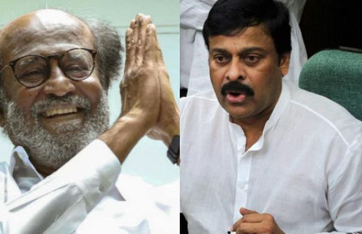 'உங்கள் தனித்துவமான ஸ்டைலால்..' நடிகர் ரஜினிகாந்துக்கு 'மெகாஸ்டார்' சிரஞ்சீவி ஜில் வாழ்த்து!