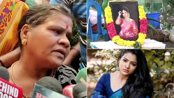 என் பொண்ணு எத்தனை மணிக்கு செத்தான்னே தெரியல.. செத்து போயிடலாம்னு தோனுது.. கதறும் சித்துவின் தாய்!