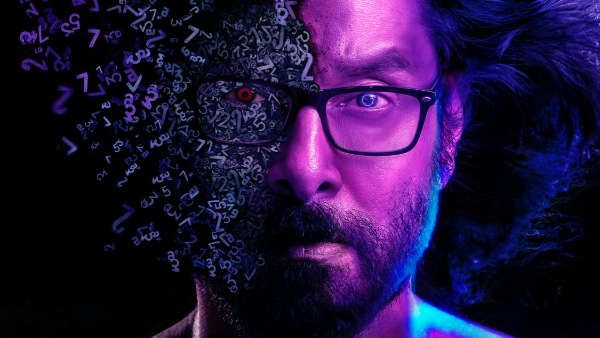 மாஸா.. கெத்தா.. வேற லெவலில் வெளியானது விக்ரமின் 'கோப்ரா' செகண்ட் லுக்.. ரசிகர்கள் வாழ்த்து!