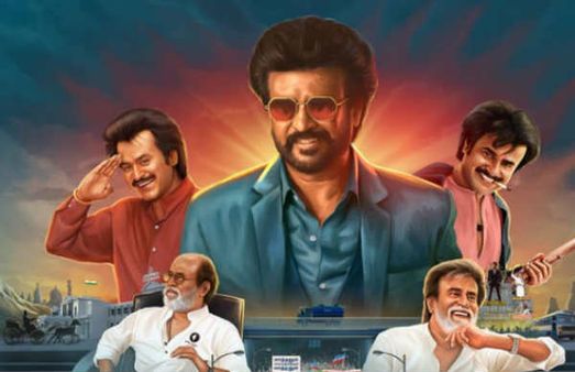 ஸ்டைல் மன்னன்.. சூப்பர்ஸ்டார் ரஜினிகாந்தின் 70வது பிறந்தநாள்.. காமன் டிபியை வெளியிட்ட பிரபலங்கள்!