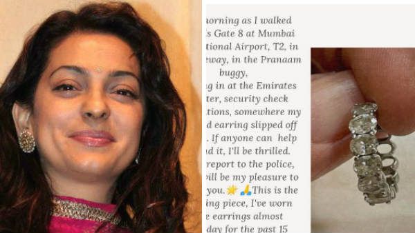 மும்பை ஏர்போர்ட்டில்.. பிரபல நடிகையின் வைரத்தோடு மாயம்.. உதவி கேட்கும் ஹீரோயின்!