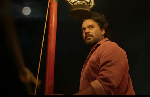 மாதவனின் மாறா டிரைலர் ரிலீஸ்.. பார்க்கவே ரொம்ப அழகா இருக்கு.. தமிழிலும் ஹிட் அடிக்குமா?