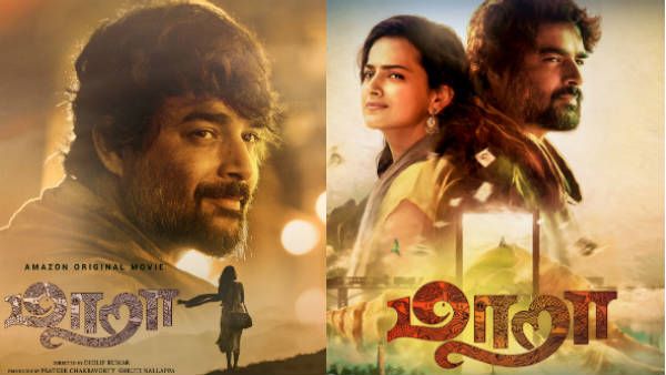 பொங்கல் வெளியீடாக ரிலீசாகும் மாதவனின் மாறா.. ஆனால், தியேட்டரில் இல்லை அமேசான் பிரைமில்!