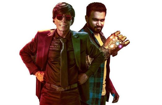 மொட்டை ராஜேந்திரன் இரட்டைவேடத்தில் நடிக்கும் டைம் அப்!