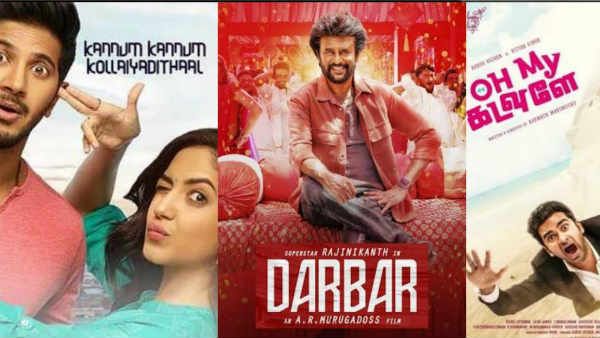 2020ல் தியேட்டரில் வெளியாகி வெற்றியடைந்த படம் எது? தர்பார் முதல் சைக்கோ வரை.. டாப் 7 லிஸ்ட் இதோ!