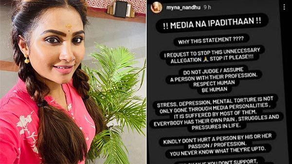 அந்த வார்த்தையை சொல்லாதீர்கள்.. எல்லாருக்கும் நடக்கும்.. சித்ரா மரணத்தால் கொந்தளிக்கும் பிரபல நடிகை!