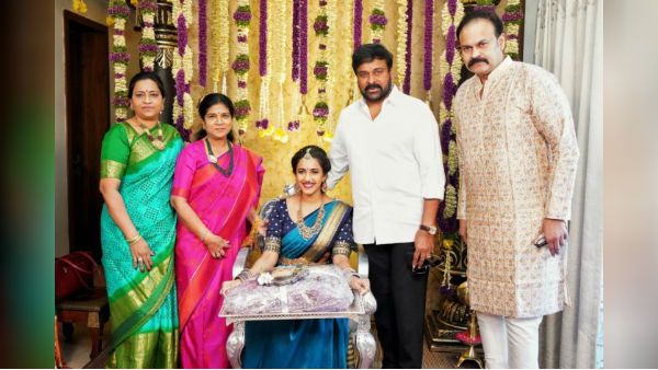 இன்று திருமணம்.. பிரபல நடிகைக்கு ரூ.1.5 கோடி பரிசு பொருட்களை வழங்கிய மெகா ஸ்டார்!