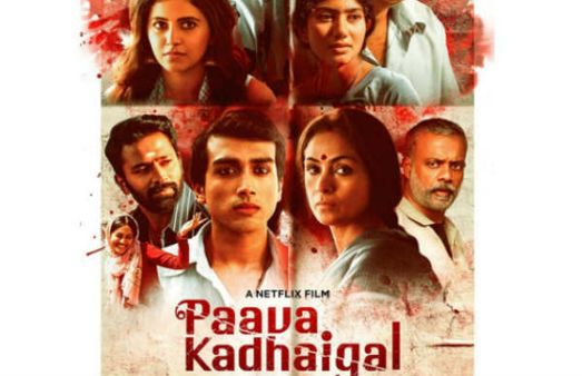 2020ம் ஆண்டின் டாப் 5 தமிழ் வெப் சீரிஸ்..அதிக ரசிகர்களை கவர்ந்தது எது?