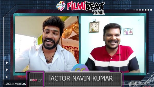 அதிகமா ரிஸ்க் எடுக்காதீங்கன்னு சொன்ன தல.. ’இதயத்தை திருடாதே’ ஹீரோ நவீன் கலக்கல் பேட்டி!