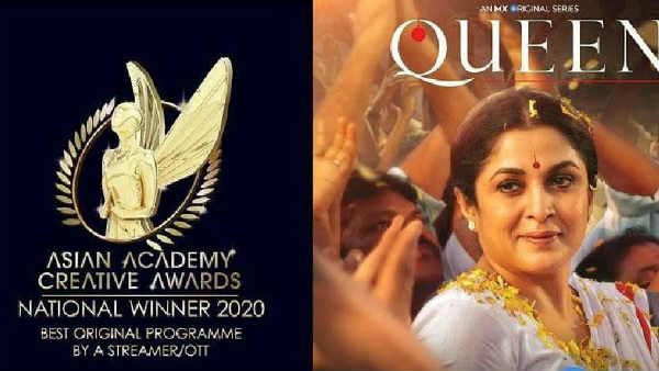 குயின் வெப் சீரிஸ்க்கு சிங்கப்பூரில் கிடைத்த விருது.. மகிழ்ச்சியில் படக்குழு!