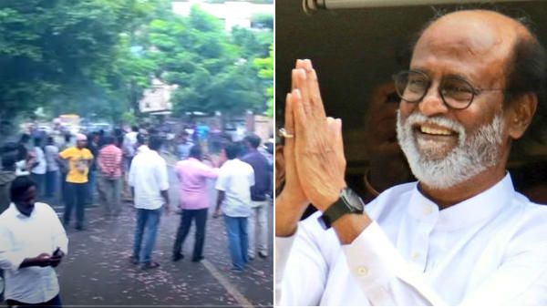 அரசியலுக்கு பச்சைக்கொடி காட்டிய ரஜினி.. போயஸ் கார்டனில் பட்டாசு வெடித்துக் கொண்டாடிய ரசிகர்கள்!