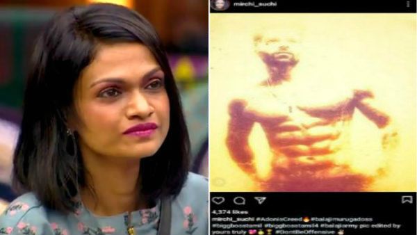 அடங்காத சுச்சி.. பிக்பாஸ் பாலாஜி குறித்து சர்ச்சை பதிவு.. கடுமையாக விமர்சிக்கும் நெட்டிசன்ஸ்!