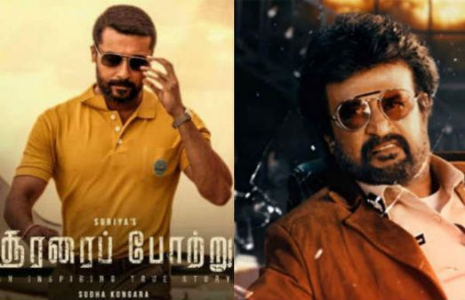 இந்த ஆண்டின் சிறந்த நடிகர் யார்? சூப்பர்ஸ்டார் முதல் சூர்யா வரை.. டாப் 10 ஹீரோக்கள் பட்டியல்!