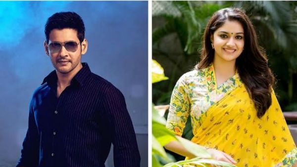 அதிகம் ட்விட் செய்யப்பட்ட தென்னிந்திய திரைப்பிரபலங்கள்... மகேஷ் பாபு .. கீர்த்தி சுரேஷ் முதலிடம் !