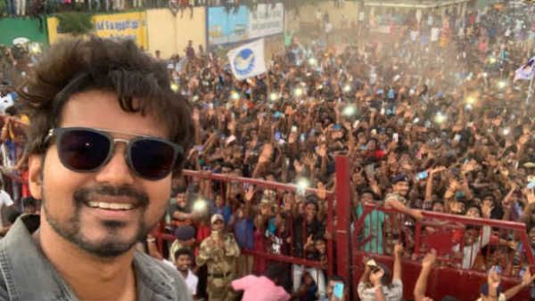 ட்விட்டரில் மாஸ் காட்டிய விஜய்யின் அந்த செல்ஃபி.. மிரட்டல் சாதனை.. அதிகாரபூர்வ அறிவிப்பு!
