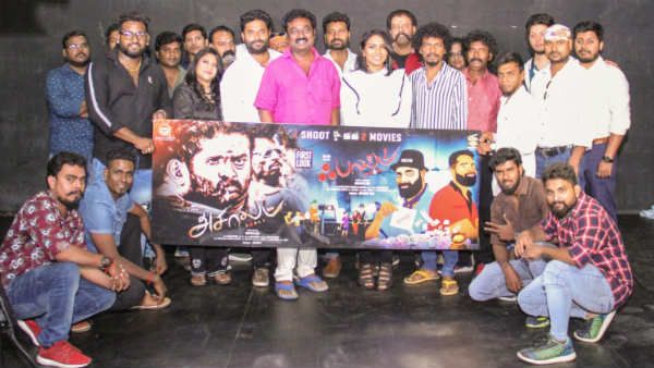 அசால்ட் & ஃபால்ட்… ஒரே பட்ஜெட்டி இரண்டு படம்…ஒரு வித்தியாசமான முயற்சி !