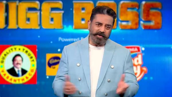 இறுதி போட்டிக்கு இன்னும் ஒரு வாரம்தான் உள்ளது.. மீண்டும் டபுள் எவிக்ஷனா? திகில் கிளப்பும் கமல்!