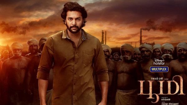 ஜெயம் ரவியின் 25வது படம்.. டிஸ்னி பிளஸ் ஹாட்ஸ்டாரில் ரிலீஸ்.. பூமி பட ட்விட்டர் விமர்சனம்!