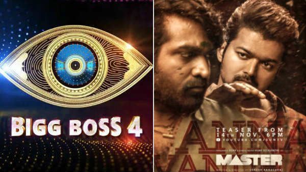 தளபதி விஜய்யின் மாஸ்டரை கையில் எடுத்த பிக் பாஸ் நிறுவனம்.. பாலிவுட்டில் ரீமேக் பண்ண போறாங்களாம்!