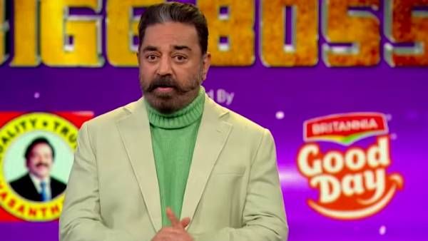 இன்னும் ஒரு திருப்பம் பாக்கி இருக்கிறது.. இன்று இரவு.. சஸ்பென்ஸ் வைக்கும் கமல்!