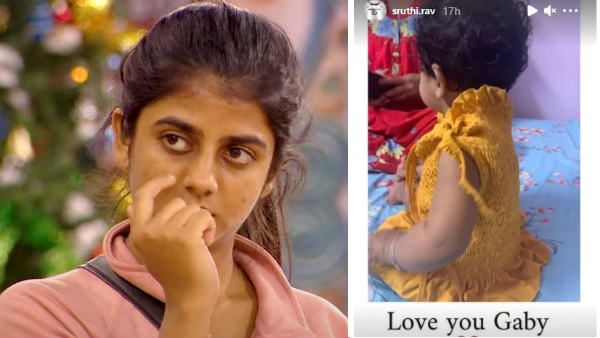 ரொம்ப ஹேப்பி.. கேபிக்கு ரியோ மனைவி சொன்ன எமோஷனல் மெசேஜ்.. என்னன்னு நீங்களே பாருங்க!