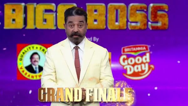 உங்கள் வாக்குகள் தான் மகுடம் சூட்டப் போகிறது.. பிக் பாஸ் கிராண்ட் ஃபினாலே எத்தனை மணிக்கு தெரியுமா?