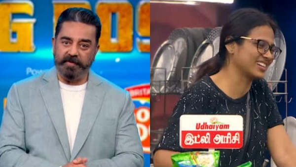 ஃபேரா விளையாடுங்க.. பாலாவ பேசவிட்டுட்டு.. கூட்டிட்டு போறீங்க.. ரம்யாவை அசிங்கப்படுத்திய கமல்!