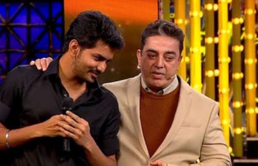 பிக்பாஸ் கிராண்ட் ஃபினாலேவில் கவின்.. டிரெண்டாகும் #Kavin.. கொண்டாடும் ரசிகர்கள்!