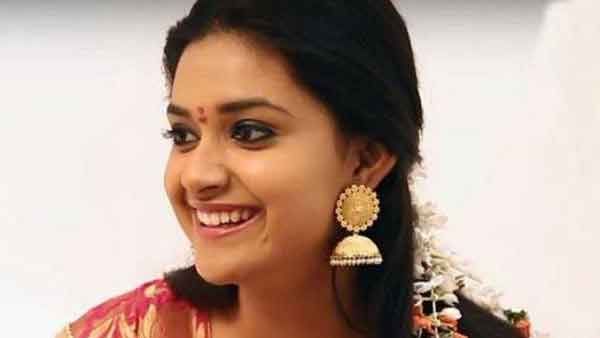 இது மாஸ்டர் பொங்கல் டா.. தியேட்டரில் ரசிகர்களுடன் படம் பார்த்த கீர்த்தி சுரேஷ்.. வைரலாகும் ட்வீட்!