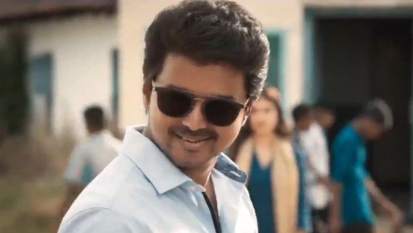 மாஸ்டர் படத்தின் 4வது புரமோ ரிலீஸ்.. சண்டைக்கு ரெஸ்ட்.. ஒரே ரொமான்ஸ் மோடு தான்.. ரெண்டு பேரும் செம!