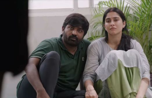 விஜய்சேதுபதியின் முகிழ் வெப் மூவி ட்ரைலர் அவுட்!