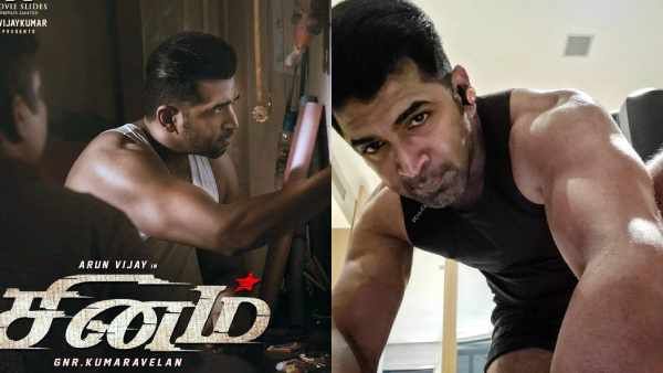 சினம் படத்திற்கு சென்சார் சர்டிபிகேட் என்ன தெரியுமா…லேட்டஸ்ட் அப்டேட்!