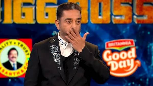 நாடி பட படக்க காத்துக் கொண்டிருக்கிறார்கள்..செம சூடா இருக்கு.. உசுப்பேத்தும் கமல்..இரண்டாவது ப்ரோமோ!