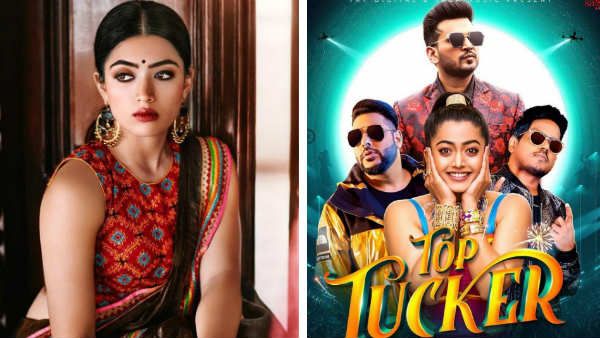 யுவன் சங்கர் ராஜாவுடன் இணையும் ரஷ்மிகா மந்தனா.. வெளியானது டாப் டக்கர் ஆல்பம் ஃபர்ஸ்ட் லுக் போஸ்டர்!